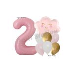 Parti Station Pembe Bulut 2 Yaş Balon Set PSPİNKBULUT-1