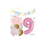 Parti Station Pembe Bulut 9 Yaş Balon Set PSPİNKBULUT