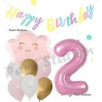Parti Station Pembe Bulut Gökkuşağı 2 Yaş Balon Ve Macaron Happy Birthday Banner Doğum Günü Parti Balon Set