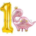 Parti Station Pembe Dinozor 1 Yaş Gold Renk Rakam Balon Set Sevimli Pembe Dinozor Konsept Doğum Günü Balon Set