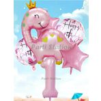 Parti Station Pembe Dinozor Konsept 1 Yaş Balon Set Sevimli Pembe Dinozor Doğum Günü Folyo Balon Set