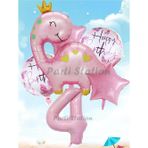 Parti Station Pembe Dinozor Konsept 4 Yaş Balon Set Sevimli Pembe Dinozor Doğum Günü Folyo Balon Set