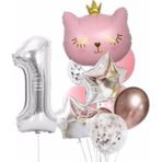 Parti Station Pembe Kedi 1 Yaş Balon Set Yıldız Balon Folyo Set Pembe Kedi Konsept Doğum Günü Set Yaş Balon Set