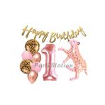 Parti Station Pembe Leopar 1 Yaş Balon Set PSPİNKLEO