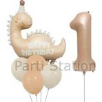 Parti Station Retro Dinozor 1 Yaş Balon Set Bohem Renkler Dinozor Konsept Doğum Günü Balon Retro Balon Set