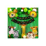 Parti Station Safari Hayvanlar 1 Yaş Konsept Balon Set PSSAFARİBLN4