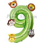 Parti Station Safari Hayvanlar 6'Lı Balon Set 9 Yaş Doğum Günü Balon Set Safari Konsept Ve Yeşil Rakam Balon