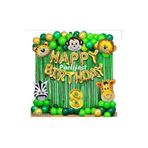 Parti Station Safari Hayvanlar 8 Yaş Folyo Balon Set PSSAFARİBLN1