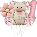 Parti Station Sevimli Ayıcık 1 Yaş Balon Set Retro Pembe Ayıcık Konsept Doğum Günü Set