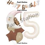 Parti Station Sevimli Ayıcık Krem Renk Rakam Balon Set 5 Yaş Ay Dede Uyuyan Ayıcıklı Happy Birthday Balon Set