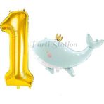 Parti Station Sevimli Yeşil Balina 1 Yaş Balon Set Deniz Okyanus Canlıları Konsept Balon Ve Gold Rakam Balon