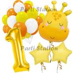 Parti Station Sevimli Zürafa Konsept 1 Yaş Balon Set Safari Tema Zürafa Parti Doğum Günü Balon Set