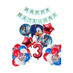 Parti Station Sonic Tilki Konsept 3 Yaş Balon Set Sonic Doğum Günü Kırmızı Balon Set