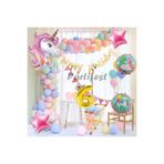 Parti Station Unicorn 6 Yaş Doğum Günü Balon Set PSUNCORNSET