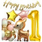 Parti Station Woodland Geyik 1 Yaş Folyo Balon Set Ceylan Geyik Doğum Günü Parti Balon Set Geyik Konsept Balon Set