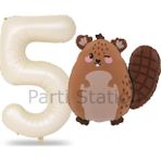 Parti Station Woodland Konsept Sevimli Sincap Ve Krem Rakam Balon 5 Yaş Set Sincap Konsept Doğum Günü Balon Set