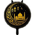 Parti Sürprizi Hoş Geldin Ramazan Siyah Ramazan Folyo Balon 1 Adet