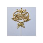 Parti Sürprizi Taçlı Altın Happy Birthday Fiyonklu Pasta Süsü