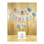 partince 3 Parça Doğum Günü Seti Happy Birthday Yazısı Banner Pasta Süsleyici Ve Gold Mum Parti Seti