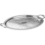 Partridge Store Queen Anne Ingiliz Gümüşü Kulplu Oval Tepsi 51X33 cm
