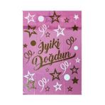 Partyy Bag Pembe Yazılı Temalı Baskılı 120X180 Plastik Doğum Günü Parti Masa Örtüsü