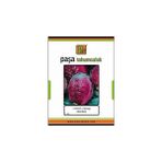 Paşa Tohumculuk Lahana Tohumu 10 gr Zencibaş (Kırmızı Lahana)
