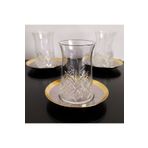 Paşabahçe 42891 Timeless 6 Adet Çay Bardağı