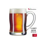 Paşabahçe 470 CC. 4 Adet Arjantin Kulplu Bira Bardağı.Madame Luda.