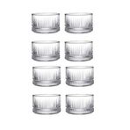 Paşabahçe 530038-8Li Düz Elysia Kase