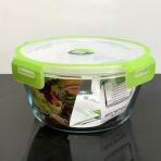 Paşabahçe 59026 Storemax Kilitli Sakmala Kabı