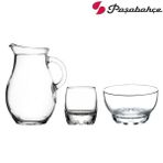 Paşabahçe 9 Parça Zemzem Takımı
