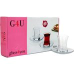 Paşabahçe 96355 Çay Takımı