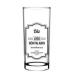 Paşabahçe 96830 Desenli Rakı Bardağı