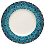 Paşabahçe Atlantic Porselen Pasta Tabağı