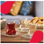 Paşabahçe Aurora 12 Parça Çay Bardağı - 001 - Beyaz - 155 ml