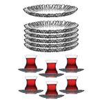 Paşabahçe Aurora 18 Parça Çay Pasta Seti 10512-95961 267 Fma269095 Fma29423320 x 20