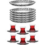 Paşabahçe Aurora 18 Parça Çay Pasta Seti 10512-95961 267 Fma269095 Fma294233