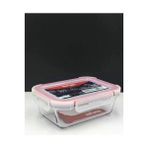 Paşabahçe Bakestore Cam Saklama Kabı 800CC 59564