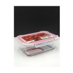 PAŞABAHÇE BAKE&STORE SAKLAMA KABI 1800 CC T A CONTA LSR KIRMIZI 1 OFSET TANITIM KARTI 6 PAŞABAHÇE