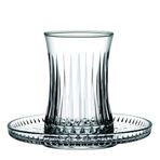 PAŞABAHÇE ELYSIA ÇAY TK 1 OFSET HEDİYELİK KUTU 6 PAŞABAHCE 6X42901G00 6X54771G00PAŞABAHÇE DAMLA LOGO