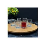 Pasabahce Elysia Serisi Kahve Yanı Su Bardağı 6 Adet 60cc 8695018264633