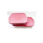 Paşabahçe Ikili Dikdörtgen Ve Kare Plastik Kapaklı Borcam Set 59124-5902422 x 32