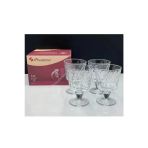 Paşabahçe Leafy Kokteyl Kadehi 4lü - 270 cc 440472