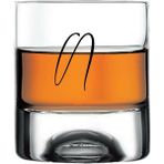 Paşabahçe N Harfli Yazılı Çıkmayan Baskılı Viski Bardağı Kadehi - Şeffaf - 205 ml