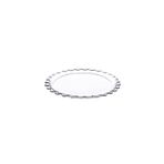 PAŞABAHÇE PATISSERIE PETITE PATISSERIE SERVIS TABAĞI 0 T TEKLİ HEDİYELİK KUTU