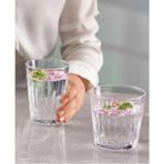 Paşabahçe Su Bardağı 520244 3lü Luzia 300CC/10OZ - Antrasit - Sarı - 1,9 lt