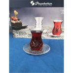 Paşabahçe Timeless 6'lı Bardak Takımı