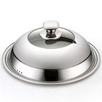 Paslanmaz Çelik Üniversal Tava Kapağı - 36 cm Şeffaf Pişirme Kapağı, Kızartma Wok ve Tencere için, Gelişmiş Görünürlük ve Kaliteli Pişirme için Dayanıklı Kubbe Kapağı Değiştirme