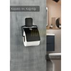 Paslanmaz Kapaklı Tuvalet Kağıdı Askılığı Wc Kağıtlık Tutucu Siyah
