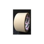 Pass 506K 2'li Maskeleme Bandı Boya Bandı Kağıt Bant 48MM